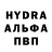 Amphetamine VHQ Umar Murotov