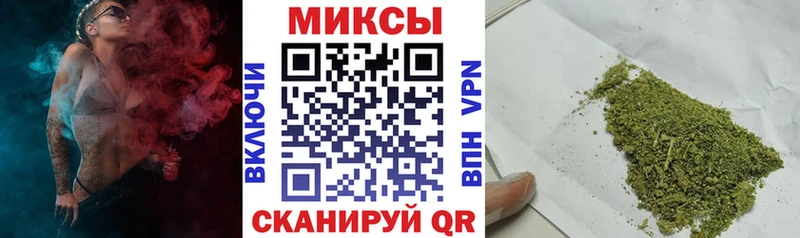 Купить закладки  Сланцы  Бутират 99% 