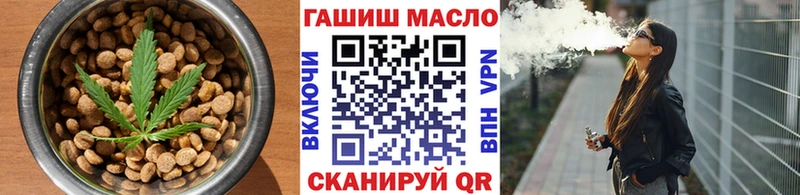 Купить где  Сланцы  Cannafood марихуана 