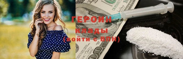 прущие крисы Беломорск