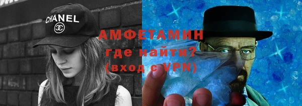 каннабис Белоозёрский