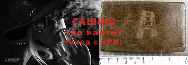 прущие крисы Беломорск