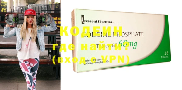 каннабис Белоозёрский