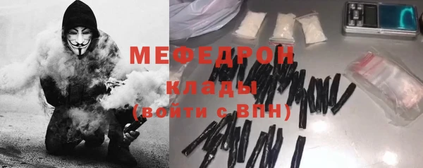 прущие крисы Беломорск