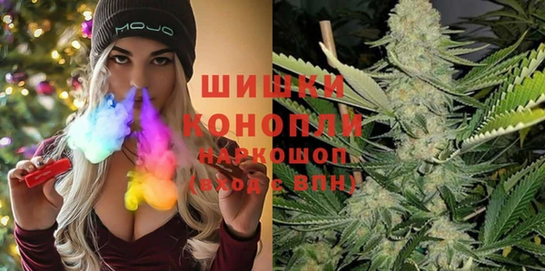 прущие крисы Беломорск