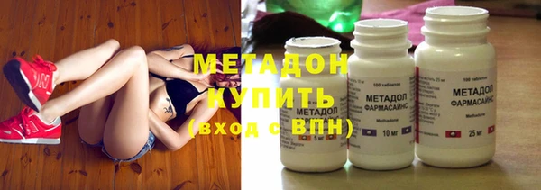 каннабис Белоозёрский