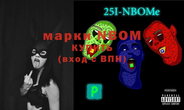 mix Балахна