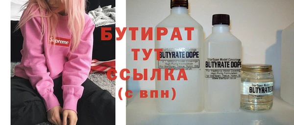 mix Балахна