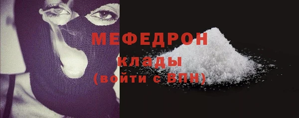 прущие крисы Беломорск
