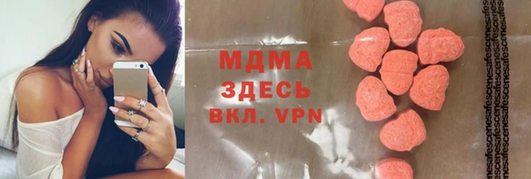 Альфа ПВП Белокуриха