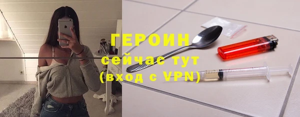 прущие крисы Беломорск