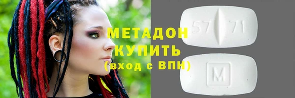 прущие крисы Беломорск