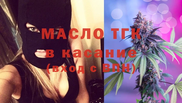 прущие крисы Беломорск