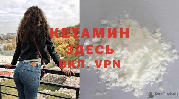 мефедрон Баксан