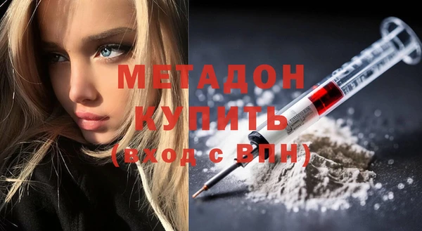прущие крисы Беломорск