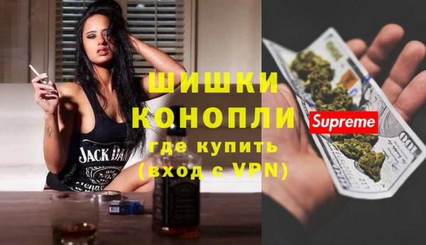 a pvp Балабаново