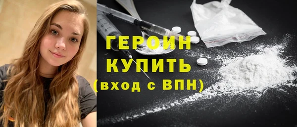 Альфа ПВП Белокуриха